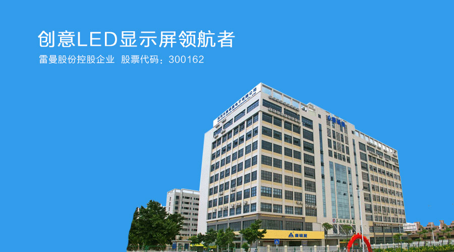 背景.jpg 背景.jpg