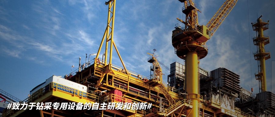 道森股份 道森股份