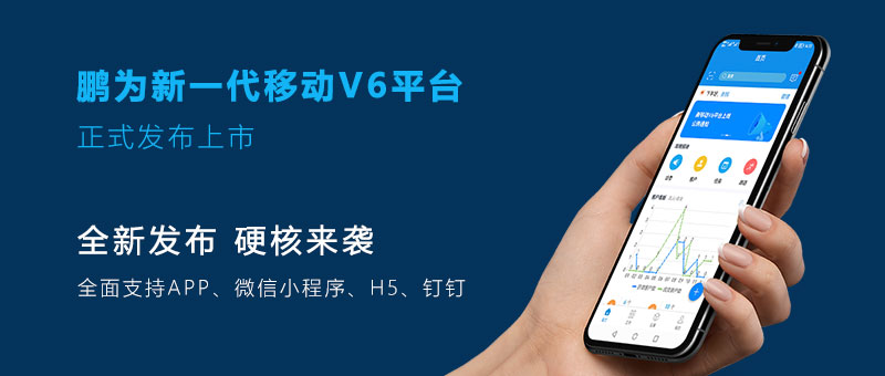 201912130921367791.jpg 201912130921367791.jpg